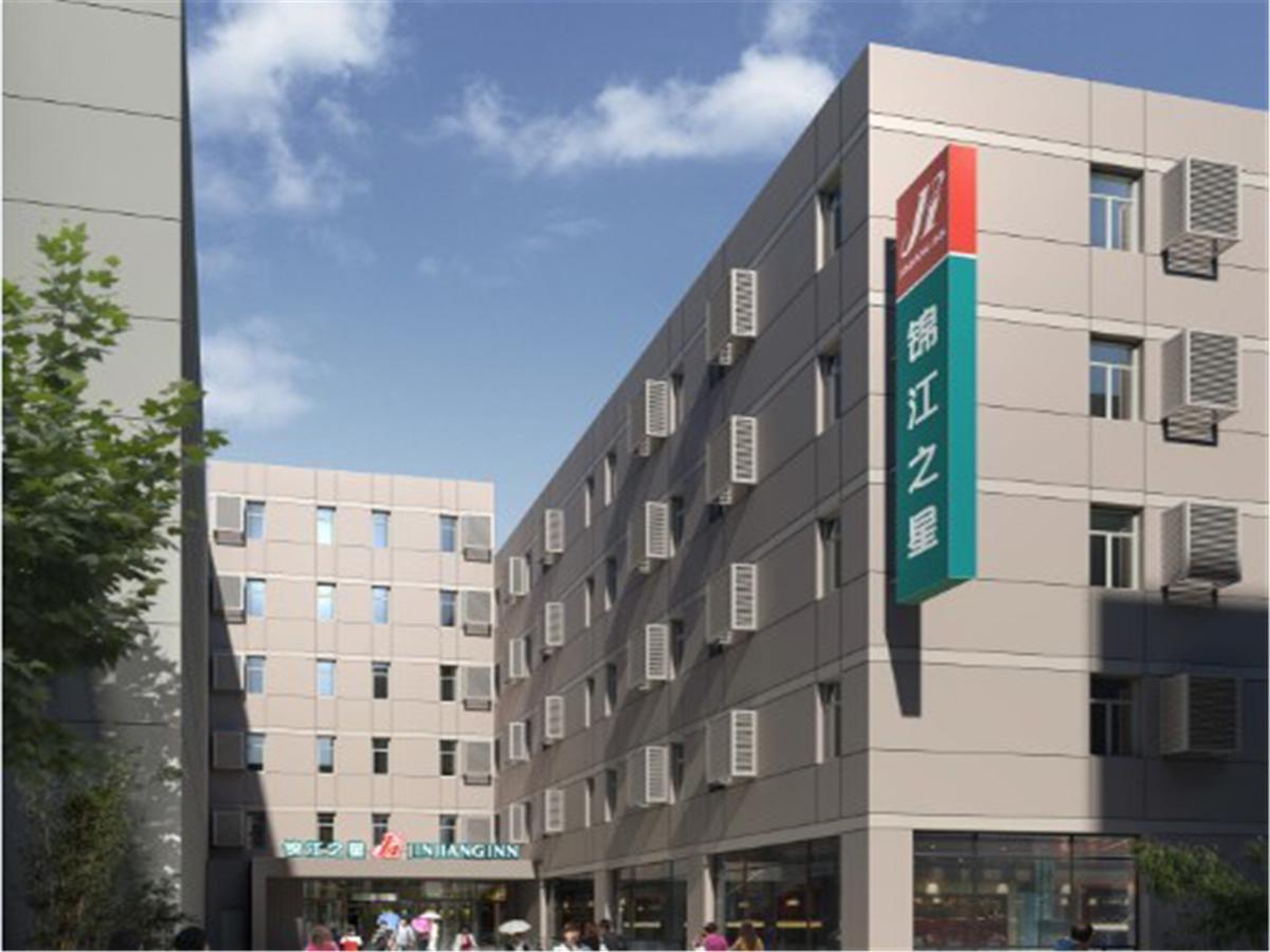 Jinjiang Inn Shenyang Nanta Eksteriør bilde